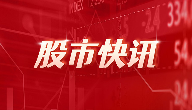 香港恒生指数开盘涨0.2% 恒生科技指数涨0.38%
